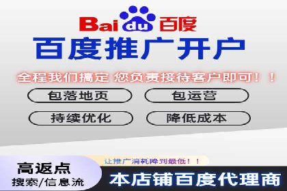 探索SEM代理的秘密：成功背后的力量