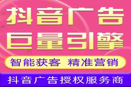 竞价推广开户成功案例回顾